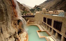 Ma'In Hot Springs